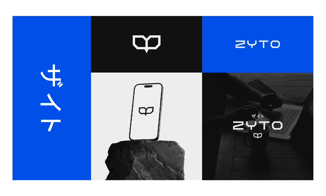 corporate timeless logo and brand identity 1